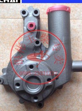 玉柴A3206水泵4108/4110/6105/6108货车客车压路机装载机抽吸水泵