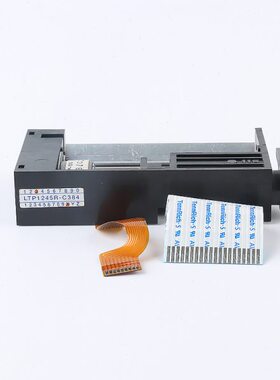 沃瑞尔LTP-1245U-S384 深圳智莱江苏凯凯寄存柜 存包柜热敏打印头