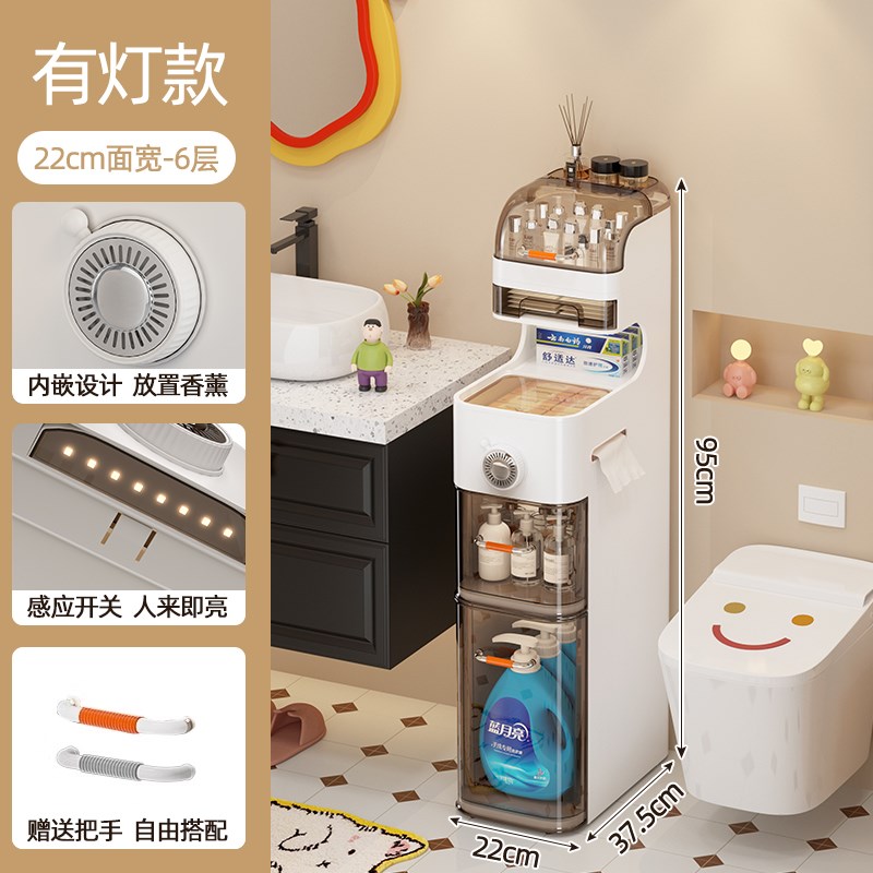 卫生间夹缝置物架家用窄缝塑料抽屉式储物柜N浴室缝隙多层收纳架