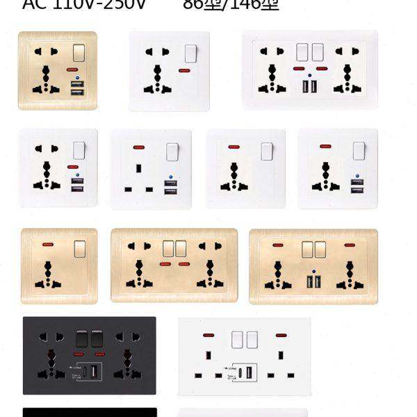 13A英式五孔USB电源墙壁插座多功能国际通用英标港澳版带开关面板,电子/电工,USB插座/快充插座,淘宝优惠券,粉丝福利购,淘宝优惠卷
