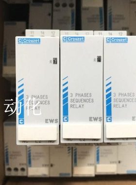 原装高诺斯Crouzet相序继电器 EWS 84892299