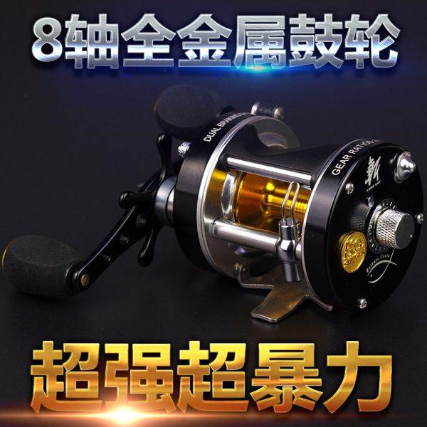 泽尚 全金属鼓轮 离心双刹车8轴 鼓轮雷强轮船钓轮 路亚雷鱼鱼轮