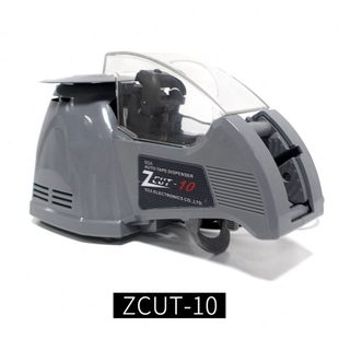 华佰全自动圆盘胶纸切割机ZCUT 美纹纸切割 9半自动胶纸机高温胶