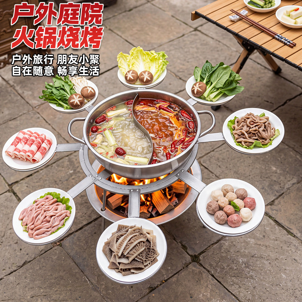 熟铁耐烤旋转锅架烧烤炉可拆卸
