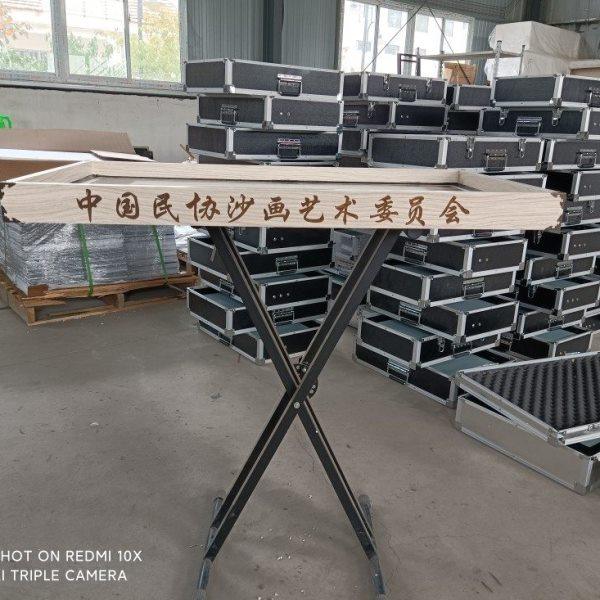 专业实木超薄沙画台,商业/办公家具,其它,淘宝优惠券,粉丝福利购,淘宝优惠卷