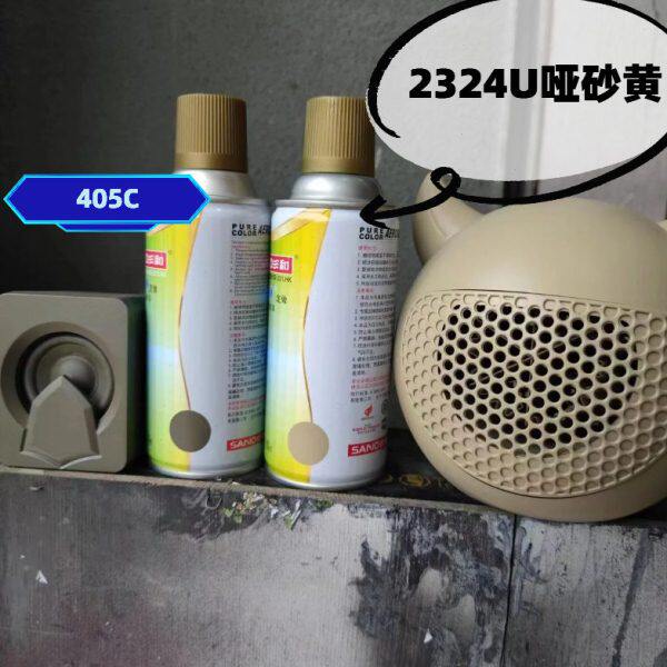 沙色喷漆模型水弹改装哑光磨砂消光亮光沙漠黄自喷漆泥黄色漆喷罐