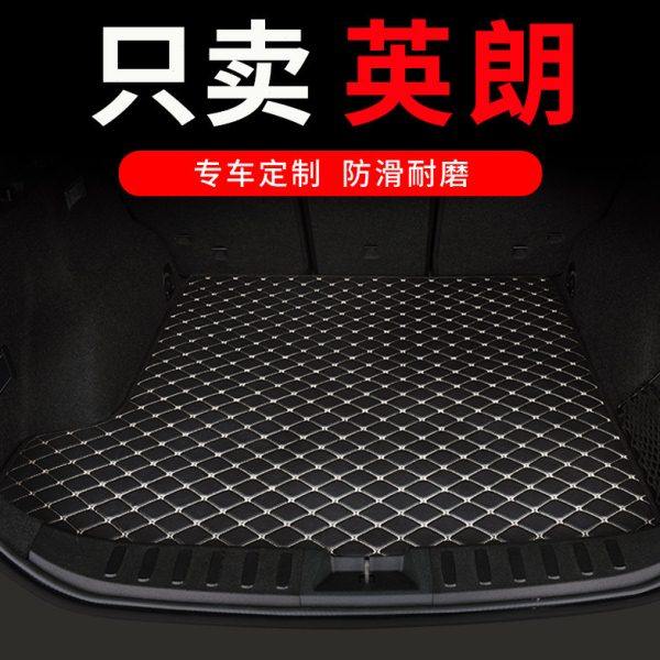 别克英朗后备箱垫gt专用xt汽车全包围尾箱车垫子17款改装装饰用品