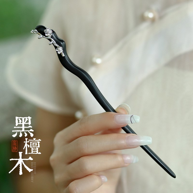 梅花镀银色发簪古k风女高级感新中式黑檀木簪子简约日常盘发木簪