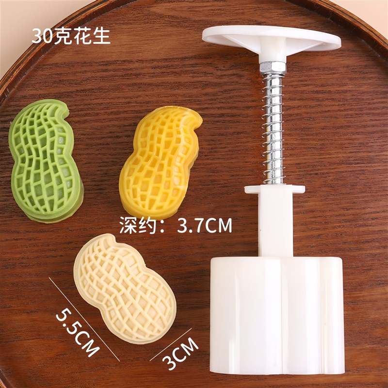 2024新款醒狮国潮风迷你手工月饼模具卡通M小号广式流心冰皮糕点