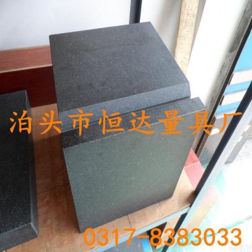 0级精度花岗石方箱 大理石方箱 划线方箱 检验方箱150*150*150mm