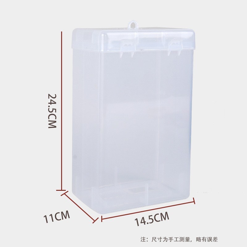 电动车充电器防雨盒电动车收纳盒B充电防雨罩防水盒散热大号遮雨