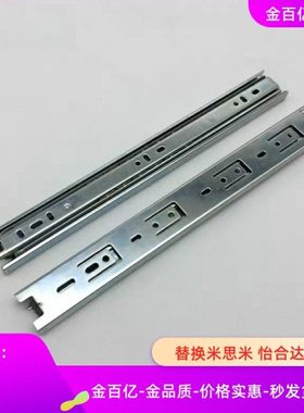 20200滑轨C-SRXYM20250/SRYM20300/20350/20400/20450/20500/600