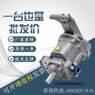 津达柱塞泵HY10 95100Y