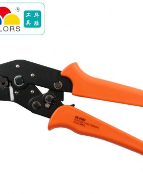 华胜工具0.25-6平方 SN-06WF欧式冷压端子压线钳 端子压接工具