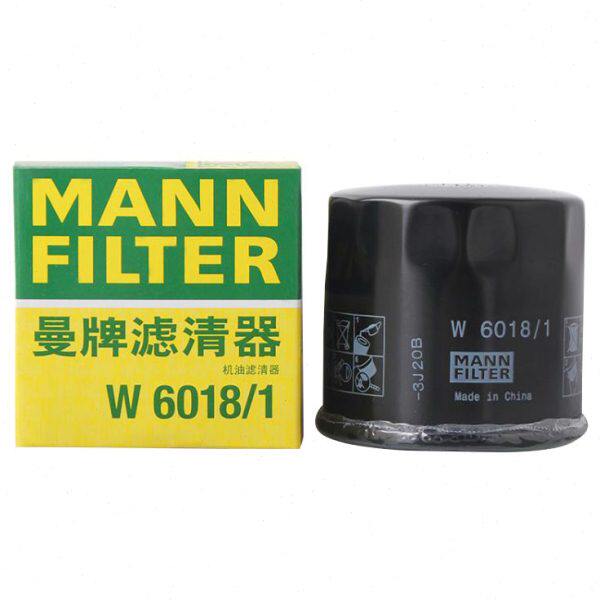 曼牌 W6018/1 适用马自达CX-4/CX-5昂克赛拉阿特兹机油滤芯格清器