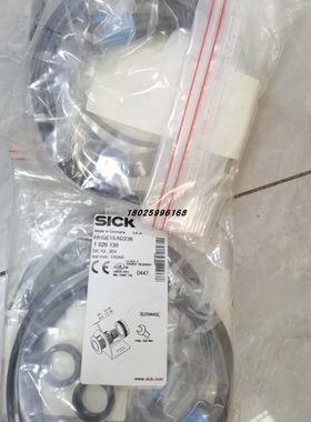 施克对射传感器MHSE15-N2236