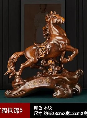 马致成功马饰品对招财进宝老板办A公室办公桌入口客厅酒柜装饰乔