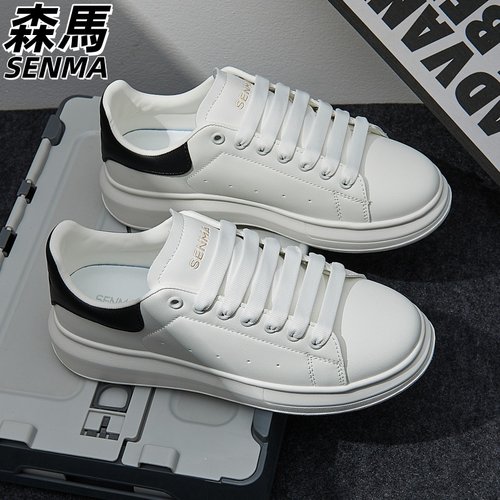 森马百搭休闲小白鞋青春潮流板鞋