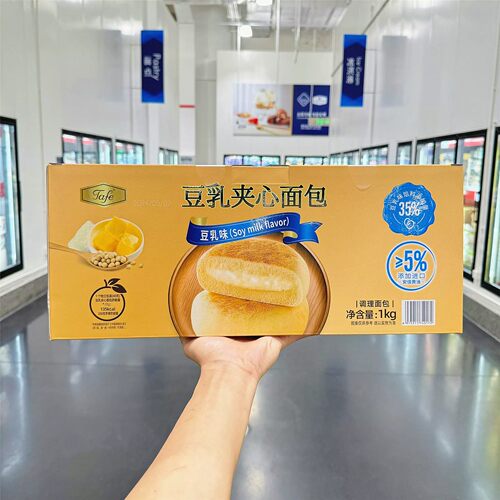 山姆豆乳夹心面包软绵豆乳馅清甜不腻早餐代餐品解馋零食会员代购
