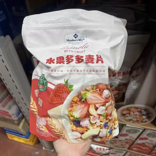 山姆超市代购水果多多麦片1kg方便即食冲饮谷物健康营养早餐代餐