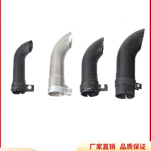 大筒挖掘机勾消声器弯头小出通用型机尾管排气弯管气烟发动机配件