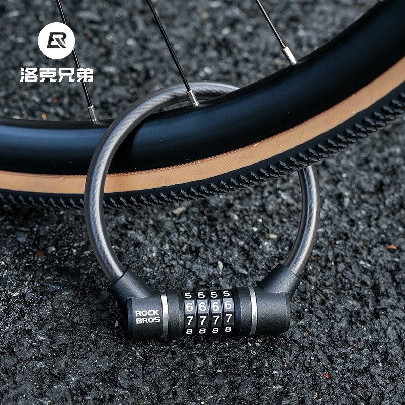 洛克兄弟自行车锁钢缆锁山便w携地公路车电动车防盗密码锁小巧圈
