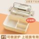 上班族分格小学生儿童可分隔型日式 饭盒餐盒便当专用微波炉加热女
