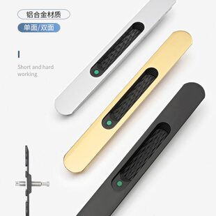 窗户锁断桥铝合金门窗锁推拉门锁形锁栓钩单双面条窗户锁无丝新款