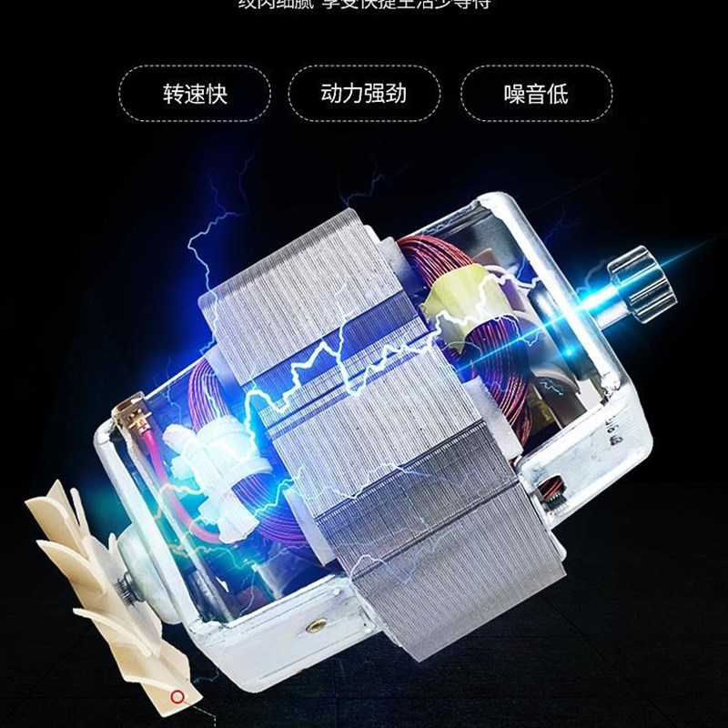 家用电动绞肉机商用搅肉8L辣椒L大功率不锈钢10多功能.大容量绞馅