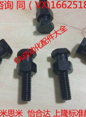 1.5/-/F/1J气缸//D166接FMCL接头14105/8.12/J/动2/0/1.2/8浮连5