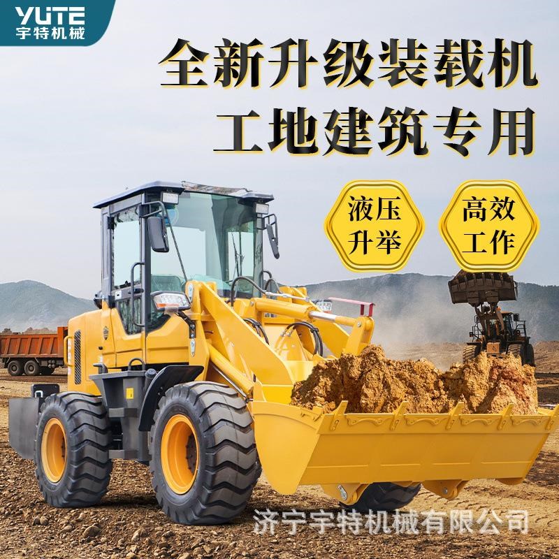 装载机矿用井下电动铲车多功能养殖场F电动铲车农用小型叉草叉木