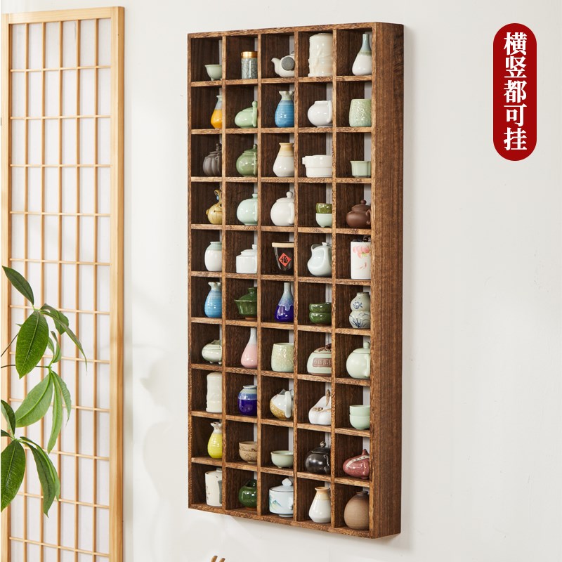 挂墙茶杯架实木茶具收纳层架新中式壁挂式博古架小T茶壶多宝阁茶