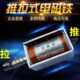 220微型12v门锁9推拉式 V程牵引24v吸g直15k长mm行64流电磁铁力20