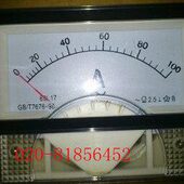 0109 17510L 0L61 505A65A 697 L5A10 76交流电流表09L87