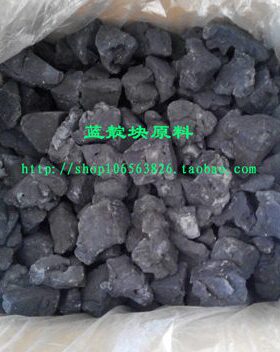 块  靛go烘干泥蓝 植物蓝蓝干1kg靛靛用diIn  染料出口晒干