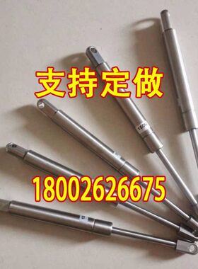 -N YSP6-0     T32- 1616-替A A气弹簧52- 16160SU P16186133516