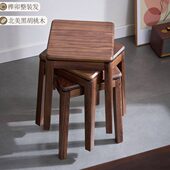 北美餐厅高方凳叠放小板凳家用客厅现代简约子可实木凳子黑胡桃木