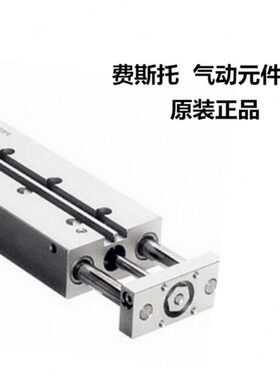 -500J10DP-40FESTO气缸-0ZA-8-P10原装现货25--S2-- K-25F- 全新