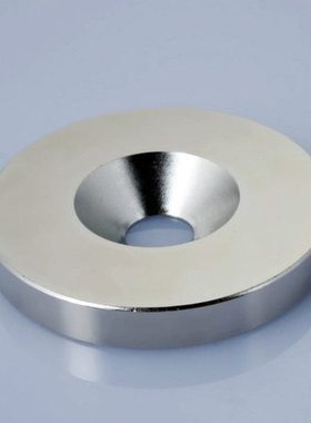 径mm4010 直孔5mmm磁铁 孔硼 稀6 永沉土.m强磁带铁磁圆厚 钕片度