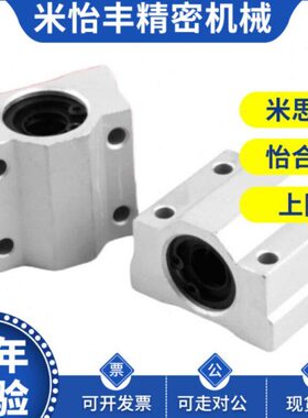 100//d单///WM216126d中型d/d/d40d-d3251d50/8型/16L/dd3//020衬