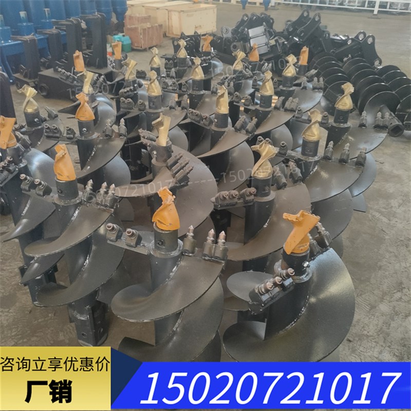 挖掘机改房屋地基电线杆t打孔机地基钻树坑钻农用大功率植树挖坑