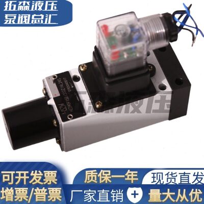 E10HOP/SOP4L0DDBEHZ12444L504 SB15Z115液压压力继电器220/350