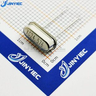 S 24晶振z插.无源晶振M 7石英H直两个）脚5649钟振晶体（HC 5-