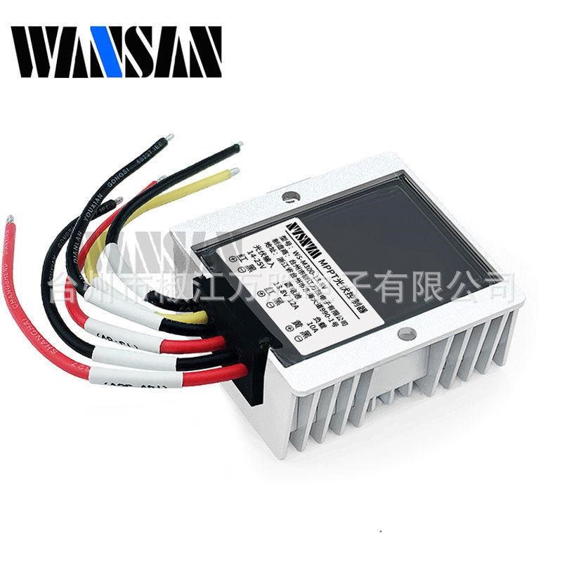 新款MPPT太阳能充电控制器300W A20A12V24V降压同步整流光伏电池