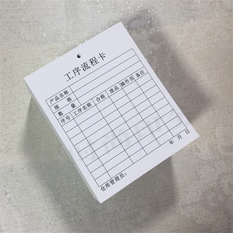 产品标识卡电h商物资收发吊纸货位家具货架仓库清点吊牌工序