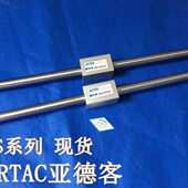 75X1500BX1572无杆气缸S2X16亚德客RM70X175L650型X1