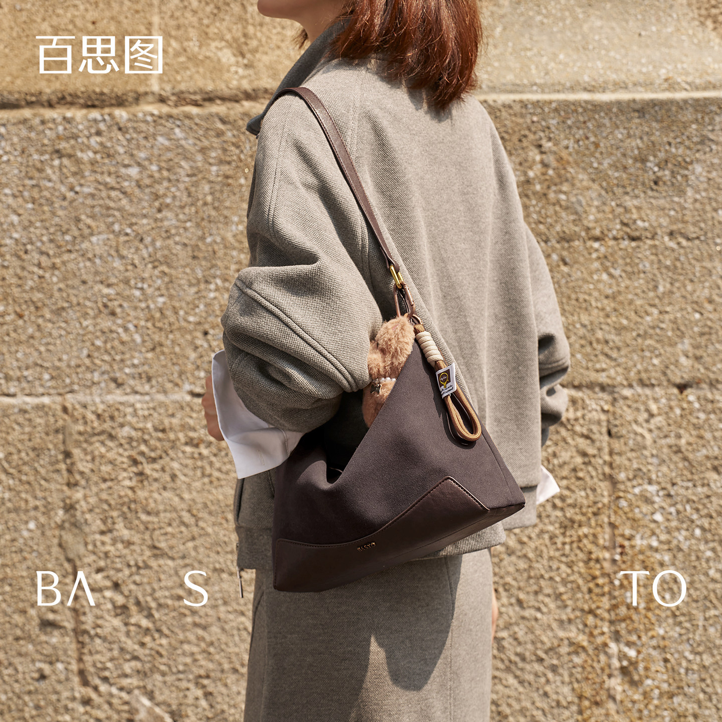 百思图女包2026新款高级感斜挎包女包包轻奢小众HOBO包麂皮单肩包