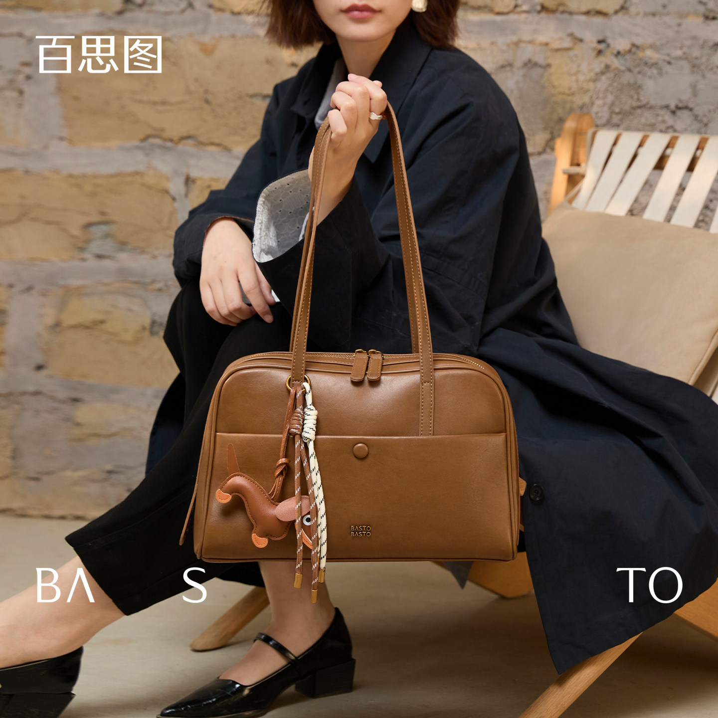 【商城同款】百思图轻复古单肩包图片