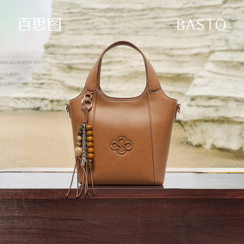 【百丽国际】百思图手提菜篮子包