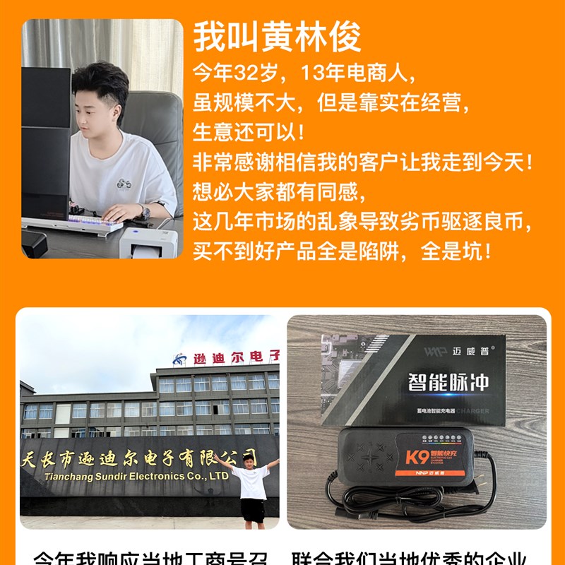 快充适配天能电池电动车电瓶充电器48V12AH60V20安72伏铅酸石墨烯